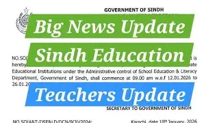 Big News Update for Teachers PST JEST JST - Government of Sindh Announce