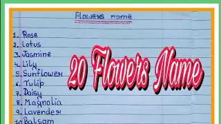 20 Flowers Name || 20 Flowers Name  in English