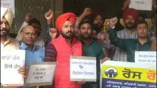 Punjab Cooperative Bank Ke Saikdon Karmchariyon ne Sixth Pay Commission Lagu karne ki Mang Ki