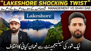 Lakeshore City Islamabad | Balloting Announced 2025 | Location & Investment Update