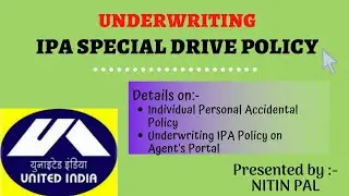 UNDERWRITING IPA SPECIAL DRIVE POLICY || UIIC AGENT'S PORTAL || INSURANCE GURU ||