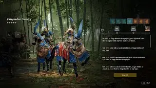 CONQUEROR'S BLADE - 