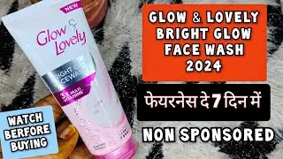 Glow And Lovely Bright Glow Face Wash Review 2024 | Glow And Lovely Face Wash | Review | #facewash