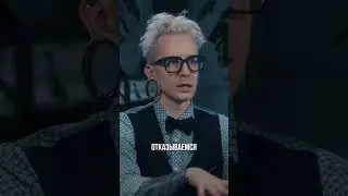 Почему Industrial Strength?