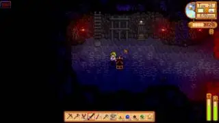What is Level 100 Mines reward - Stardew Valley
