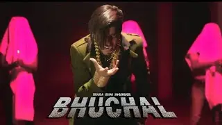 BHUCHAL - Diss Track | BSK MY BODO | New Song 2021