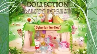 PRESENTATION collection des MISTY FOREST japonaise SYLVANIAN FAMILIES JAPAN VINTAGE