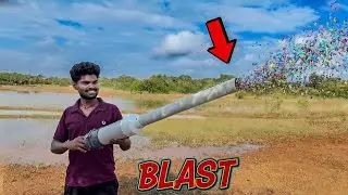 பார்டி 🎉 பேப்பர் Blast | 🥳 Colour Paper Blaster making 