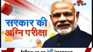 DNA: Analysis of PM Modi-led government's promise of good days- Part II