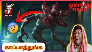 🔴 காப்பாத்துங்க❗️Deadly Delivery ||Tamil Game Play Video || Crazy Boss 🤪 
