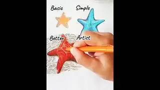 How to Draw a STARFISH ⭐️ (Basic Vs Artist) #shorts