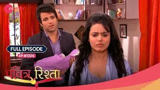 Ovi ने Pari को किया अनदेखा - नहीं ली उसकी Responsibility | Pavitra Rishta | Full Ep 1024 | Zee TV