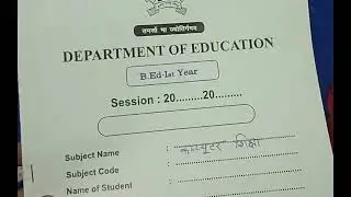 BTC 1st sem files CCS University 
