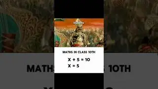 Maths in Class 10 Vs SSC CGL 😂😭 || #memes #sscmemes #careerwill #ssccgl #aspirants
