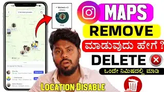 📍Instagram New Map Feature &mdash; Turn OFF Location Sharing | Full Guide in Kannada (2025 Update)