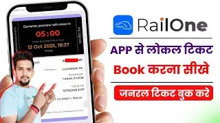 Railone App Se General Ticket Kaise Book Kare | Railone App Se Local Ticket Booking Kaise Kare