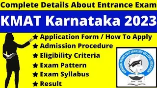 KMAT Karnataka 2023 Full Details: Notification, Dates, Application, Syllabus, Pattern, Eligibility