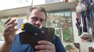 Самодельная кобура для пистолета.
