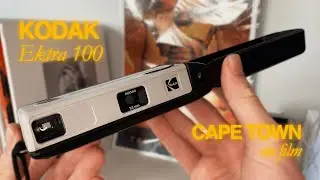 Съемка пленочной камерой Kodak Ektra 100 || 110 мм