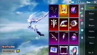 The New M762 Gun skin & Ultimate set