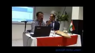 Siminari Aram Ahmad La Oslo19.04.2014 سیمیناری ئارام ئەحمەد لە نەرویج