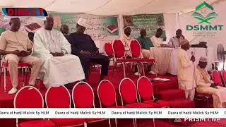Live streaming of DAARA MODOU MAREME TOURE