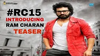 RC 15 - Ram Charan Intro First Look Teaser | Shankar |Dil Raju | RC 15 Teaser | Sunil | Kaira Advani