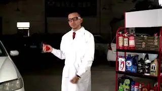 Introducing Auto Fireman