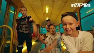 BOY'S BAND KIDSTARы -  #ЧУДО | STAR TIME PROD.