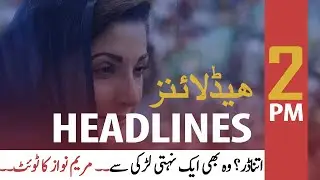 ARY News Headlines | 2 PM | 16 October 2020