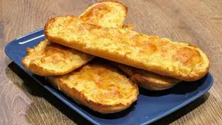 Лучший рецепт завтрака. Готовится всего за 5 минут и из минимум продуктов.