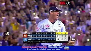 MAGALLANES GANA A CARIBES 14x5 Y SE COLOCA A 1 VICTORIA DEL T&Iacute;TULO