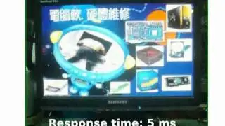 Samsung 920LM Details
