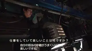 PANDASTUDIO.TV 社員紹介