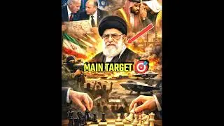 ईरान को निपटाने ❌ वाला खेल शुरू 😧 || US ISRAEL Attack On Iran?