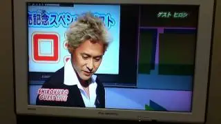 ひろし