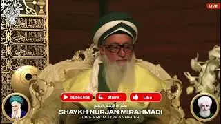 Dajjal's Fake Alien Invasion & The One World Religion Are Coming - Shaykh Nurjan Mirahmadi