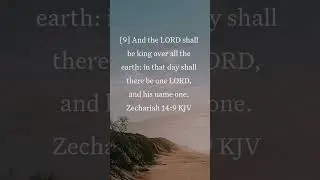 BIBLE AUDIO ZECHARIAH 14:9 || God's Word - Bible Stories #Shorts