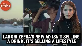Lahori Zeera is adopting a &lsquo;Red Bull mindset&rsquo; to become cooler. No longer a local drink