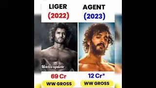 Liger 🆚 Agent movie comparison ✨ box office collection  #comparison #boxofficecollection #shorts