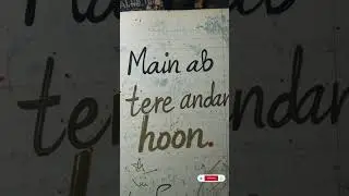 Mein ab tary andar hon.. #hollowcant #horrorstories #fearthedark #scary #hauntedstory #horror #fypシ
