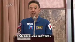 SPACE@NAVI-Kibo WEEKLY NEWS 第155号