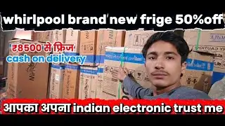 Whirlpool fridge up to 50% off Flipkart Amazon se bhi sasta