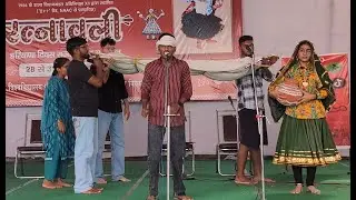 skitts by RAJIV GANDHI COLLEGE UCHANA