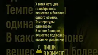 #реки #мем #пустьзалетит #подпишись #100subscriber