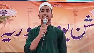 26 January 1950 Ko Dr. bheemrav Ambedkar Ki Sadarat Mein Kya Hua || Students By Maktabe Wali 