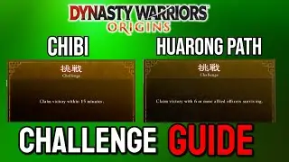 Руководство по испытанию Ultimate Warrior в DW Origins — Путь Чиби и Хуаронг (Силы Лю Бэя)