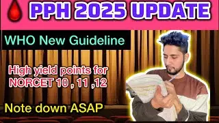 PPH New Updated Guideline 2025 | WHO | Obstetrics and Gynaecology |
