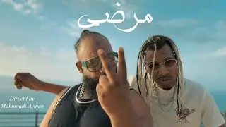 Diga Flow X Kahla -morda مرضى- ( official music video)