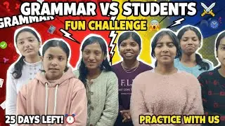 💥GRAMMAR VS STUDENTS || Madhyamik 2026 Grammar Practice || Last Minute Practice || Madhyamik English